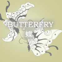 BUTTERFRY
